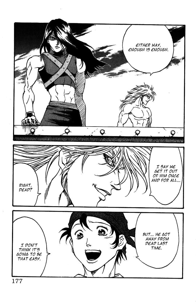 Full Ahead! Coco Chapter 186 page 4 - Chapter 186 : Reckless