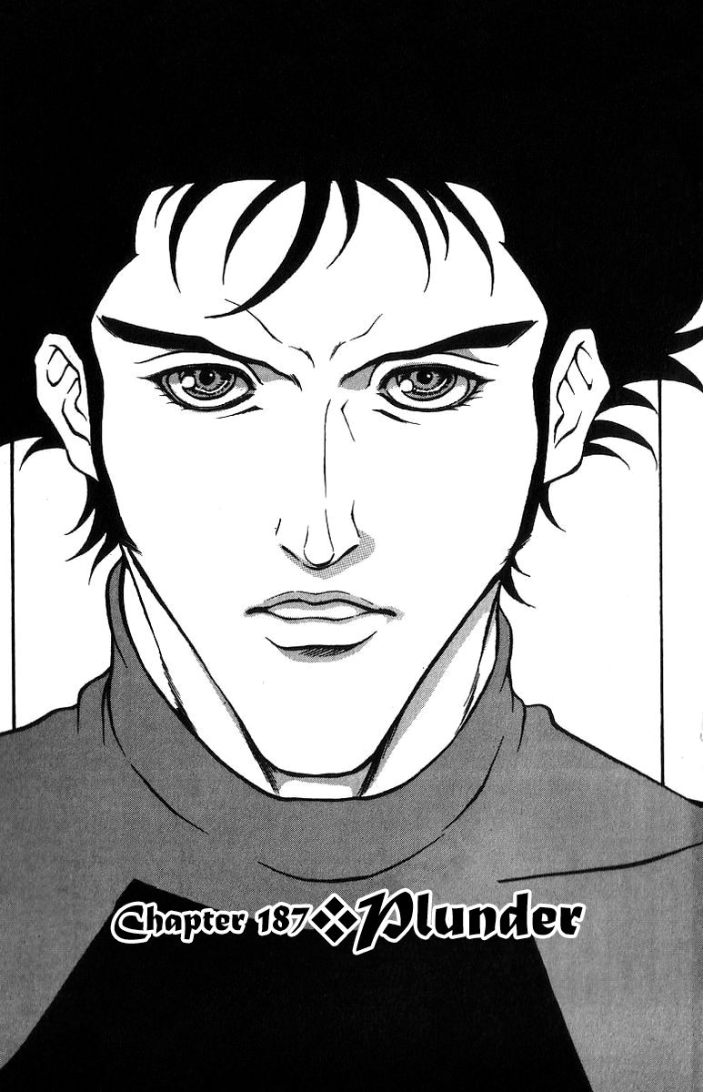Full Ahead! Coco Chapter 187 page 7 - Chapter 187 : Plunder