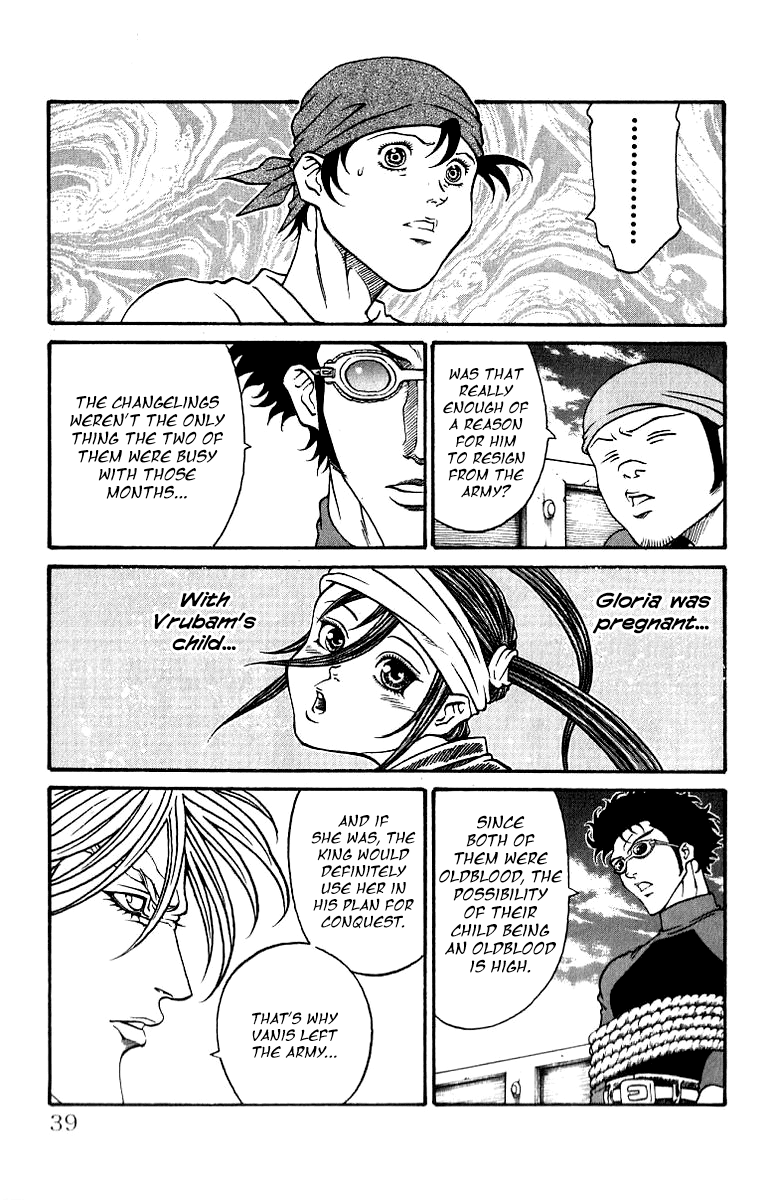 Full Ahead! Coco Chapter 188 page 13 - Chapter 188 : Past