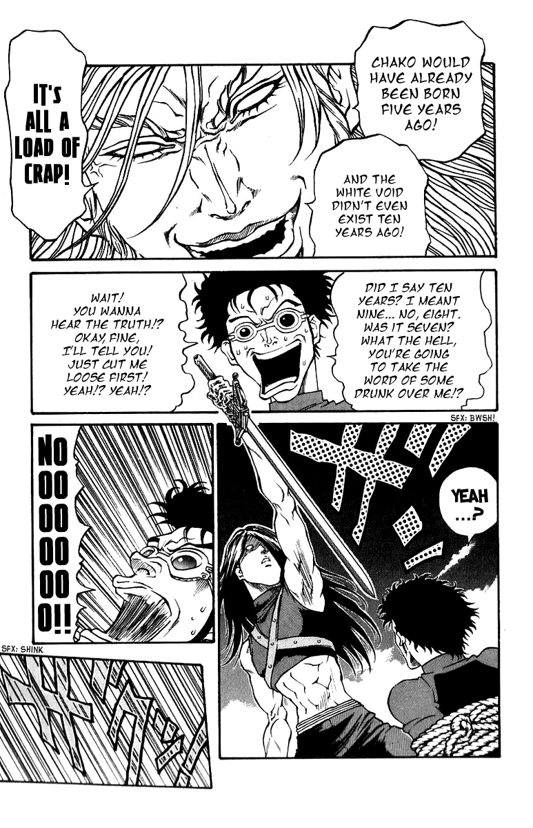 Full Ahead! Coco Chapter 188 page 17 - Chapter 188 : Past