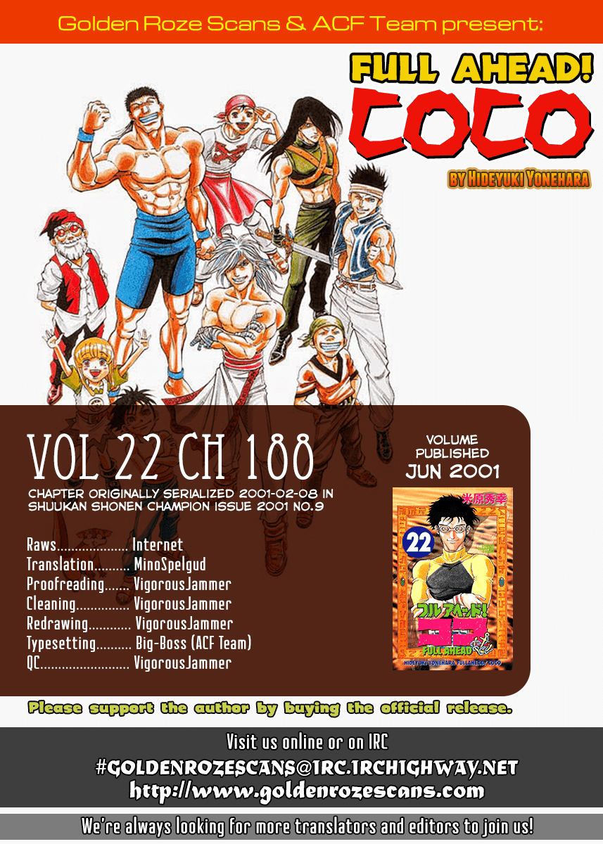 Full Ahead! Coco Chapter 188 page 21 - Chapter 188 : Past