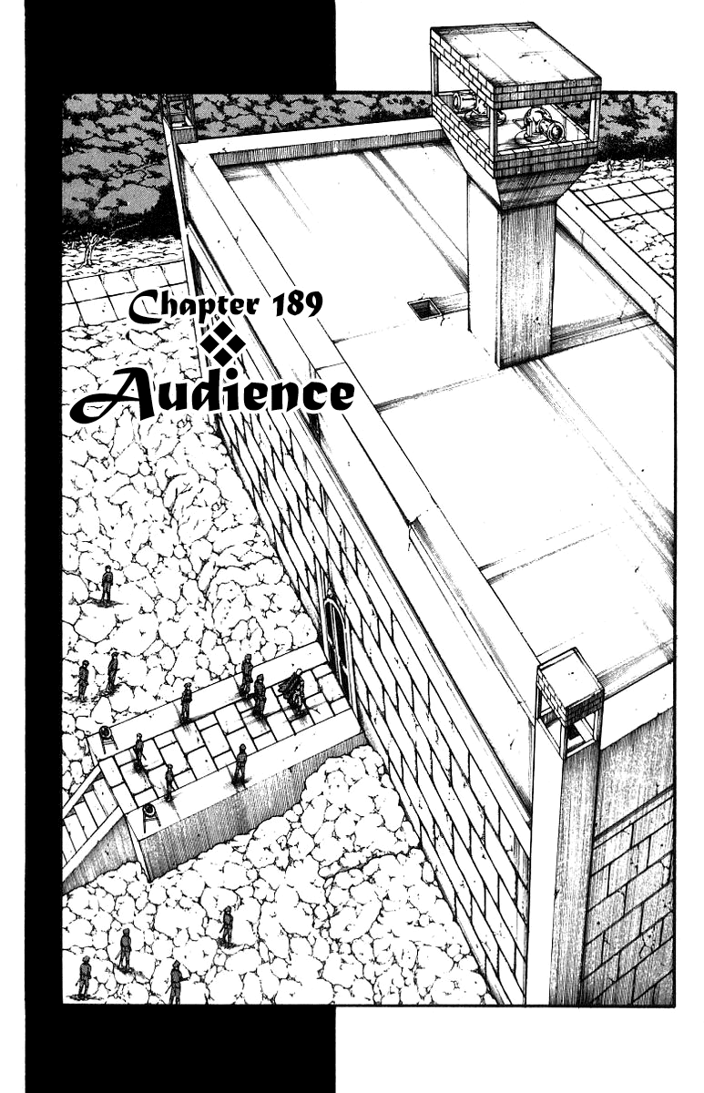 Full Ahead! Coco Chapter 189.2 page 1 - Chapter 189 : Audience {v2}