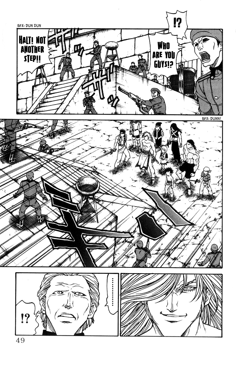 Full Ahead! Coco Chapter 189.2 page 3 - Chapter 189 : Audience {v2}