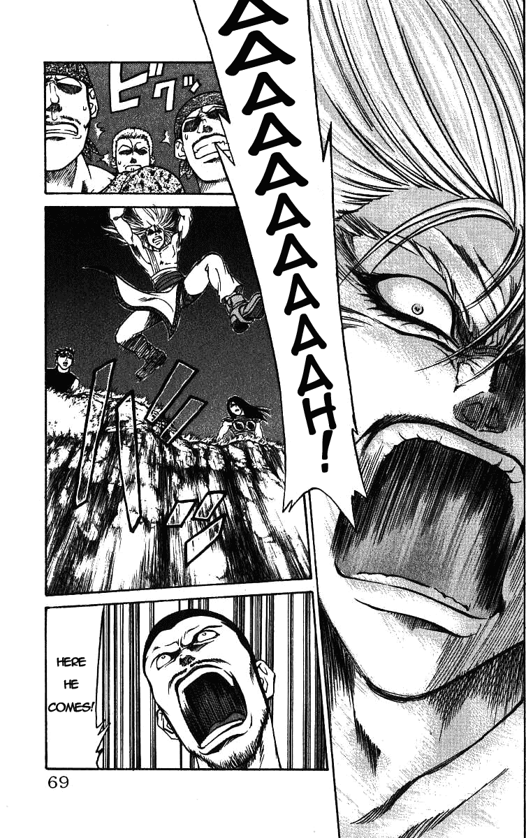 Full Ahead! Coco Chapter 19 page 3 - Chapter 19 : Passion