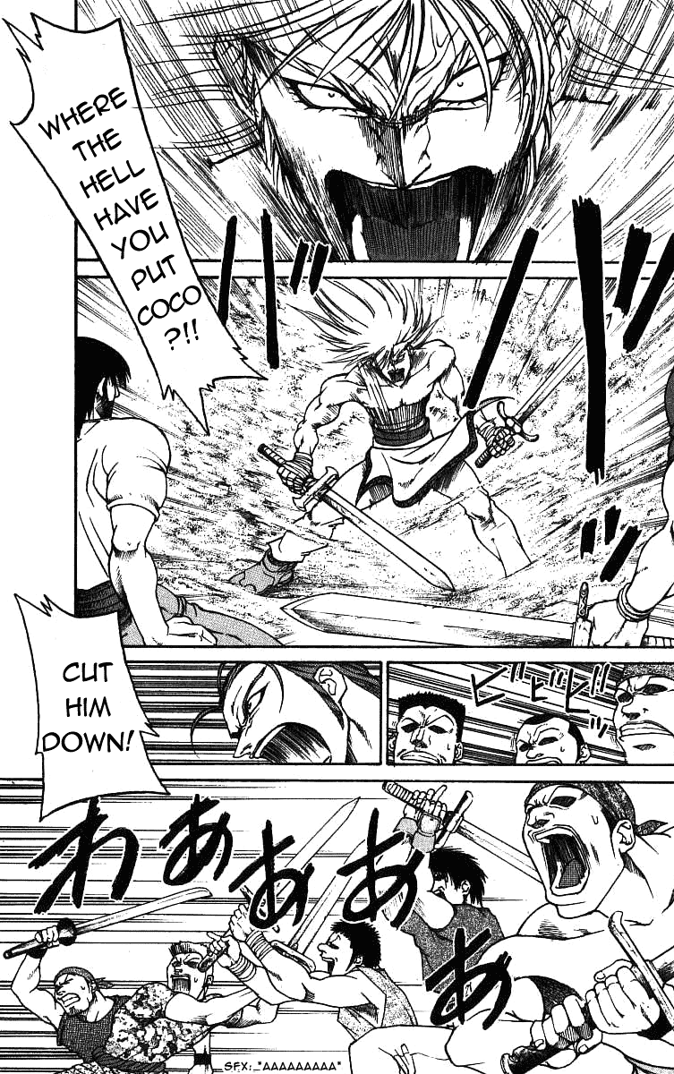Full Ahead! Coco Chapter 19 page 5 - Chapter 19 : Passion