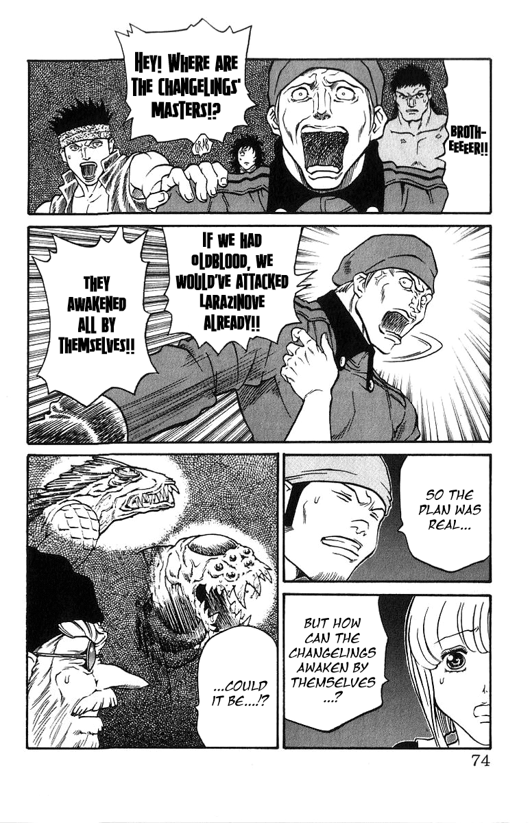 Full Ahead! Coco Chapter 190 page 7 - Chapter 190 : Shutdown