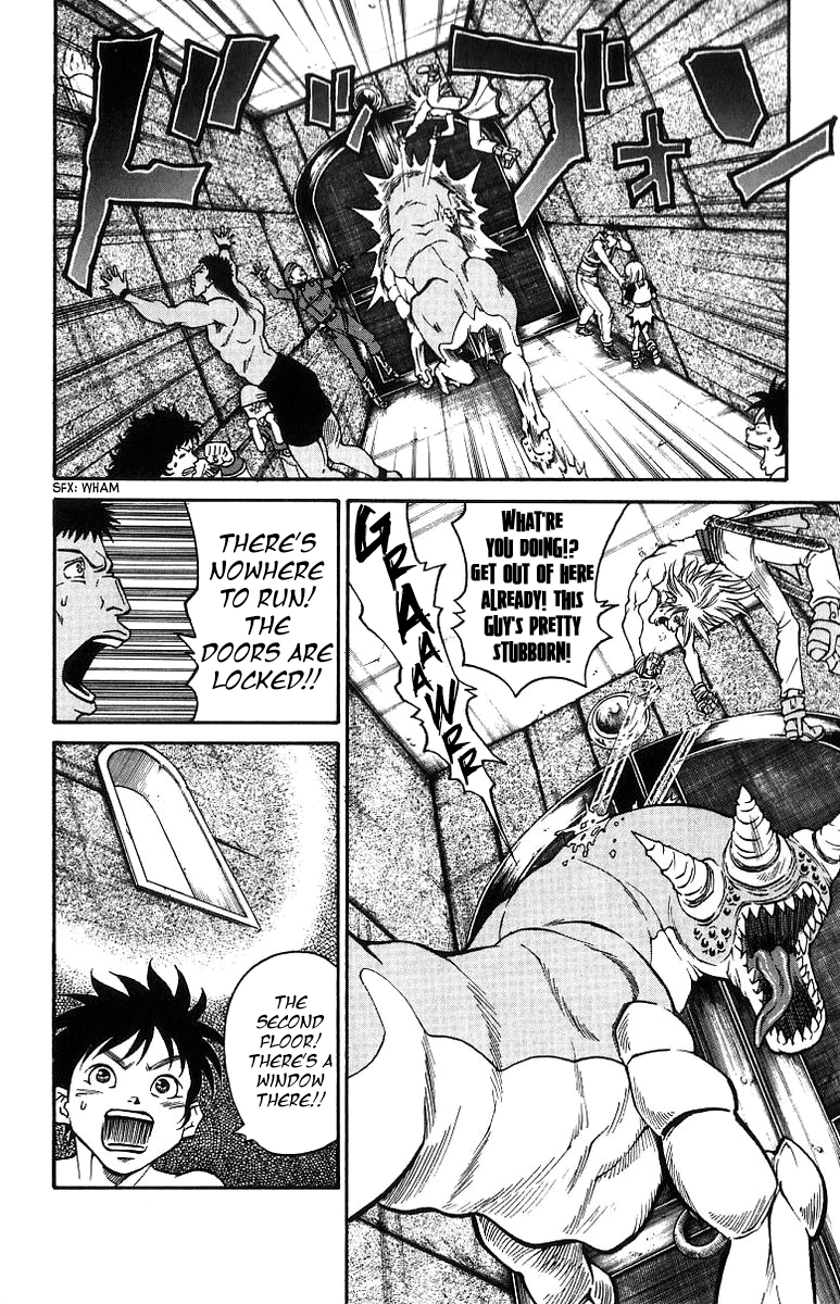 Full Ahead! Coco Chapter 190 page 9 - Chapter 190 : Shutdown