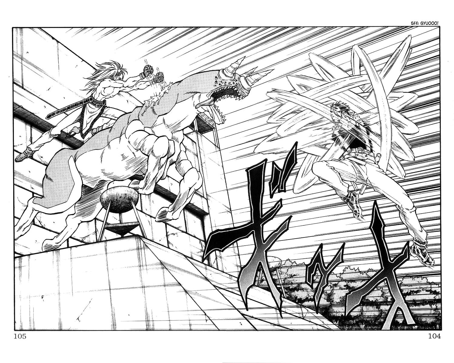 Full Ahead! Coco Chapter 191 page 18 - Chapter 191 : Rampage