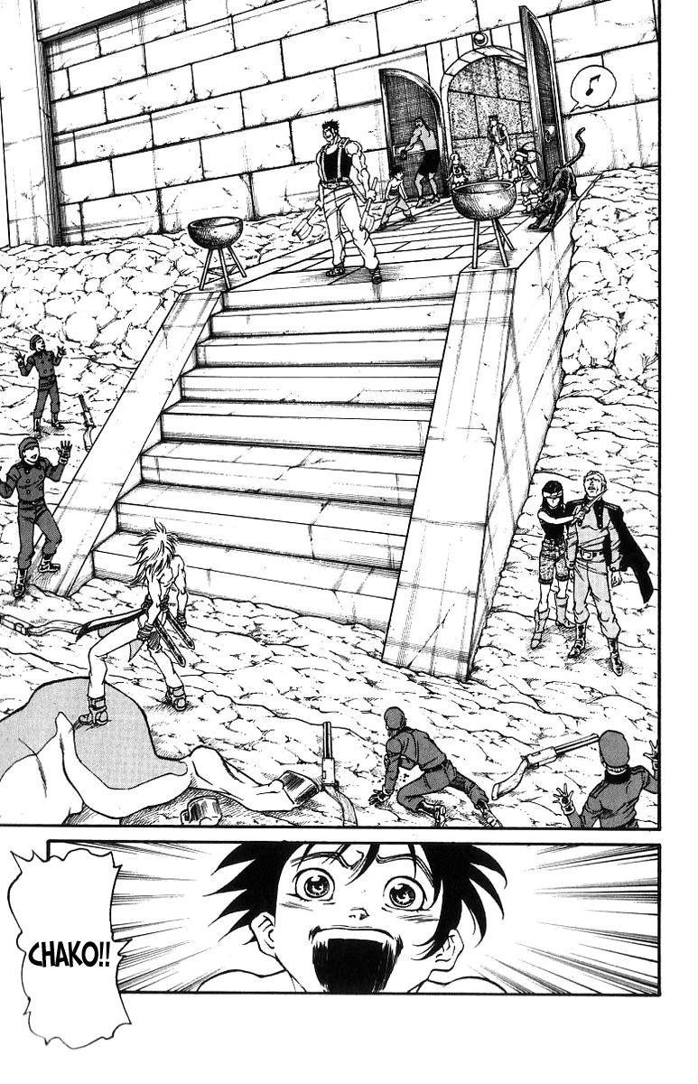 Full Ahead! Coco Chapter 192 page 3 - Chapter 192 : Uncertainty