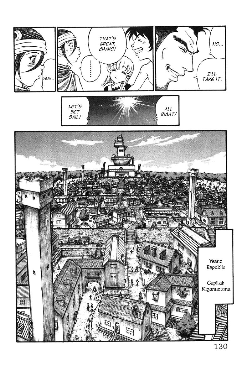 Full Ahead! Coco Chapter 193 page 4 - Chapter 193 : Messenger