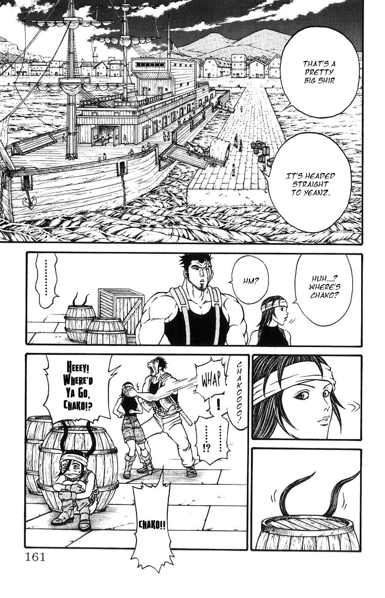 Full Ahead! Coco Chapter 194 page 15 - Chapter 194 : Missive