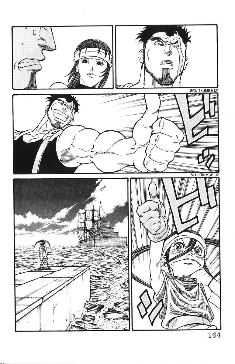 Full Ahead! Coco Chapter 194 page 18 - Chapter 194 : Missive