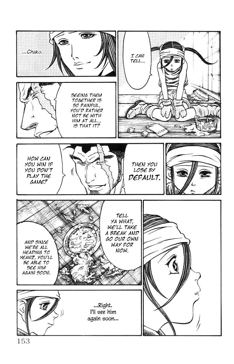 Full Ahead! Coco Chapter 194 page 7 - Chapter 194 : Missive