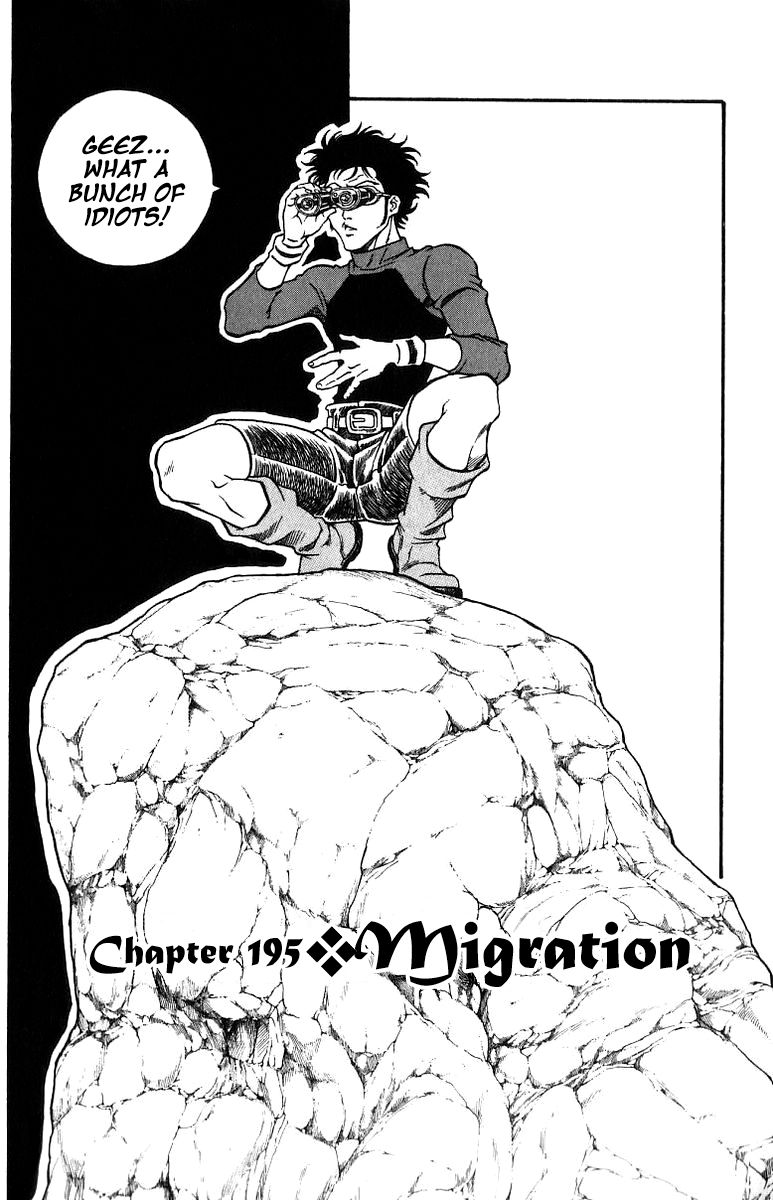 Full Ahead! Coco Chapter 195 page 1 - Chapter 195 : Migration