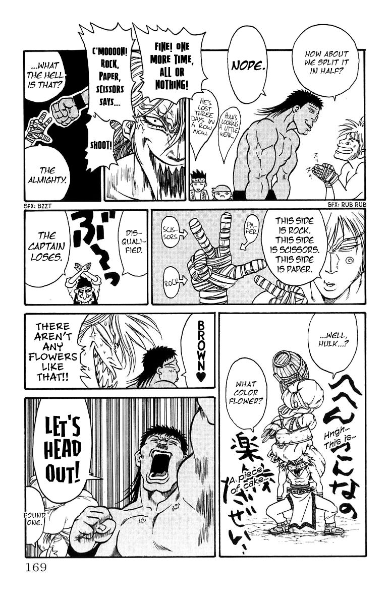 Full Ahead! Coco Chapter 195 page 3 - Chapter 195 : Migration