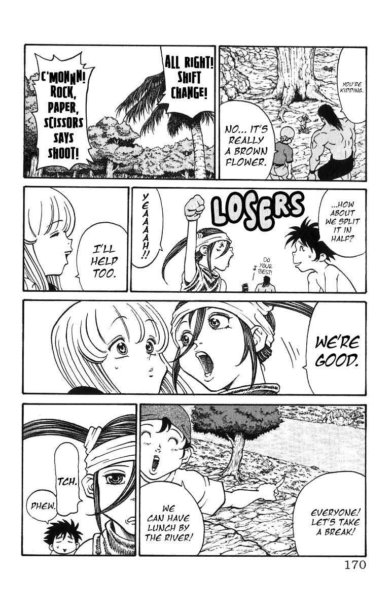 Full Ahead! Coco Chapter 195 page 4 - Chapter 195 : Migration