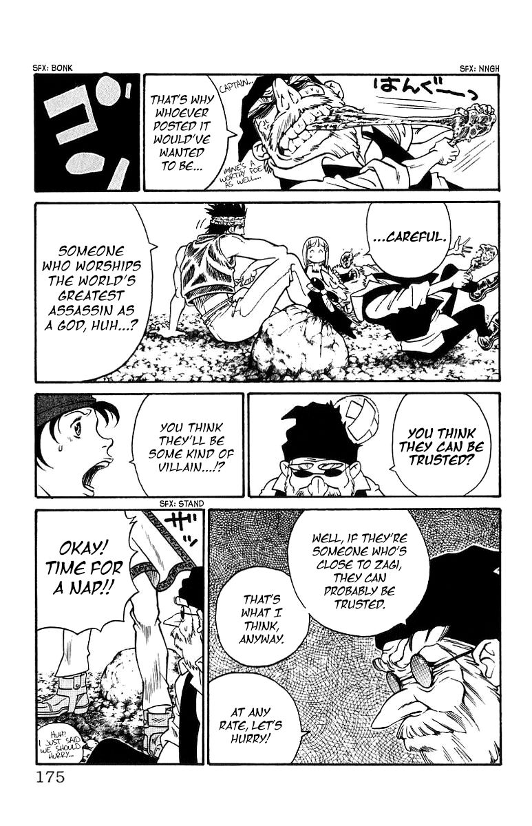 Full Ahead! Coco Chapter 195 page 9 - Chapter 195 : Migration