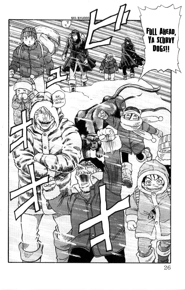 Full Ahead! Coco Chapter 196 page 25 - Chapter 196 : Disadvantage