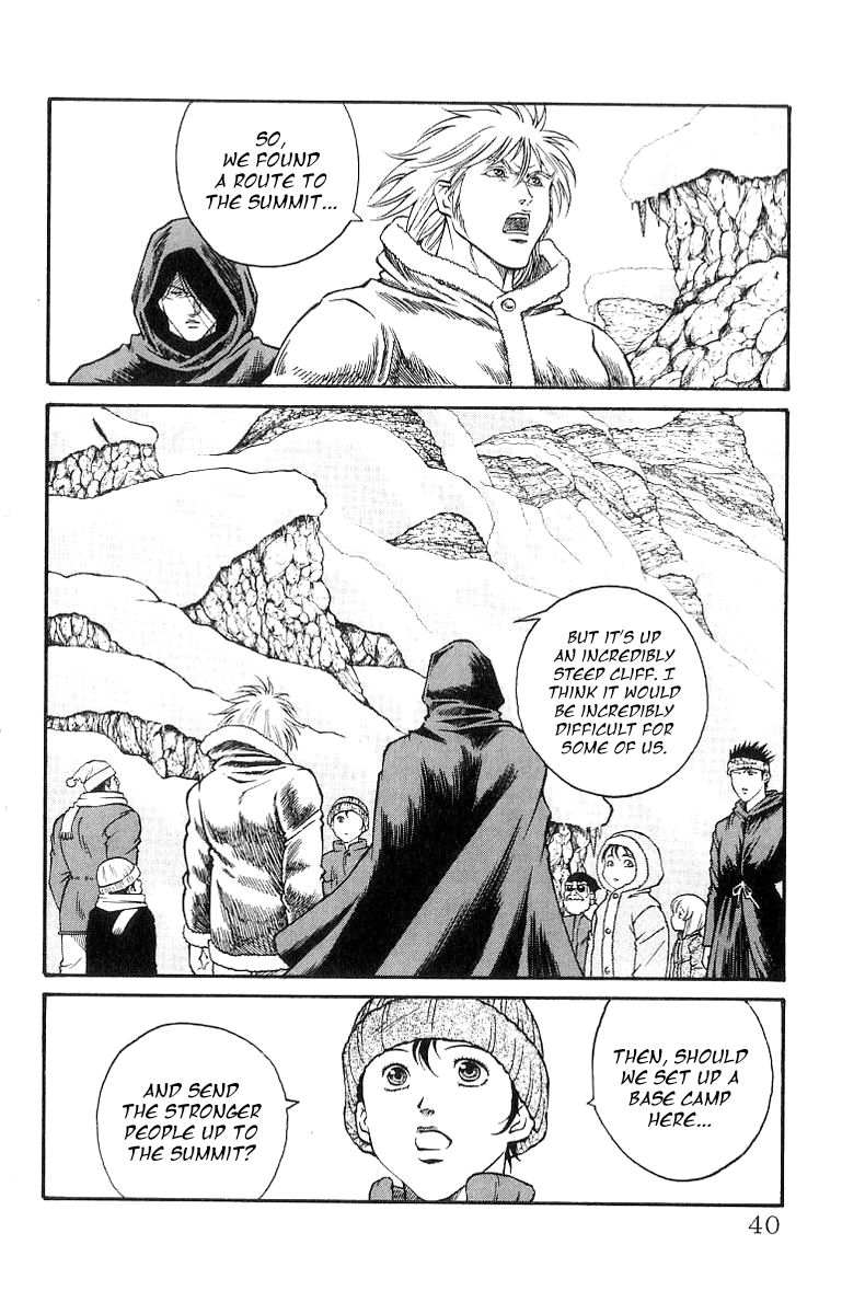 Full Ahead! Coco Chapter 197 page 14 - Chapter 197 : Snow Mountain