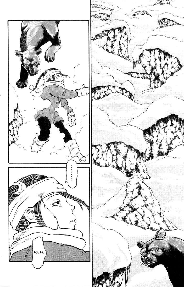 Full Ahead! Coco Chapter 197 page 16 - Chapter 197 : Snow Mountain