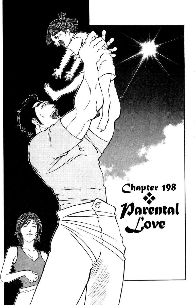 Full Ahead! Coco Chapter 198 page 1 - Chapter 198 : Parental Love