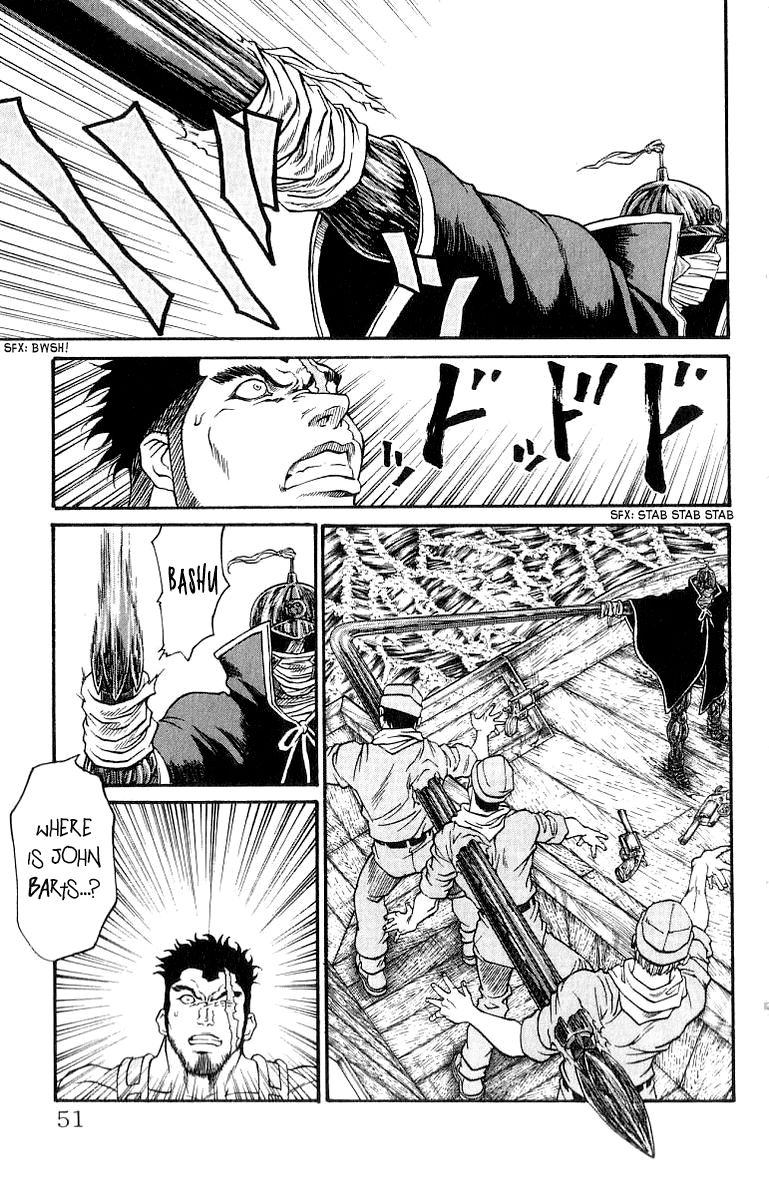 Full Ahead! Coco Chapter 198 page 5 - Chapter 198 : Parental Love