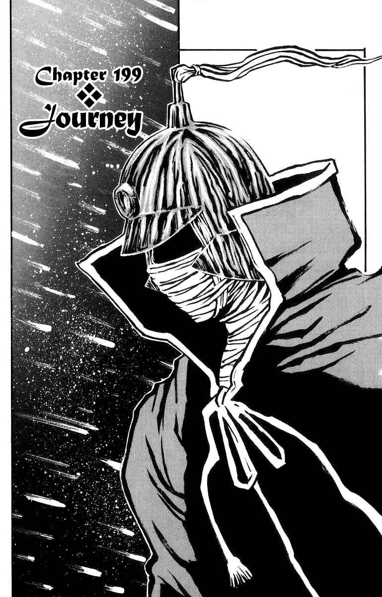 Full Ahead! Coco Chapter 199 page 1 - Chapter 199 : Journey