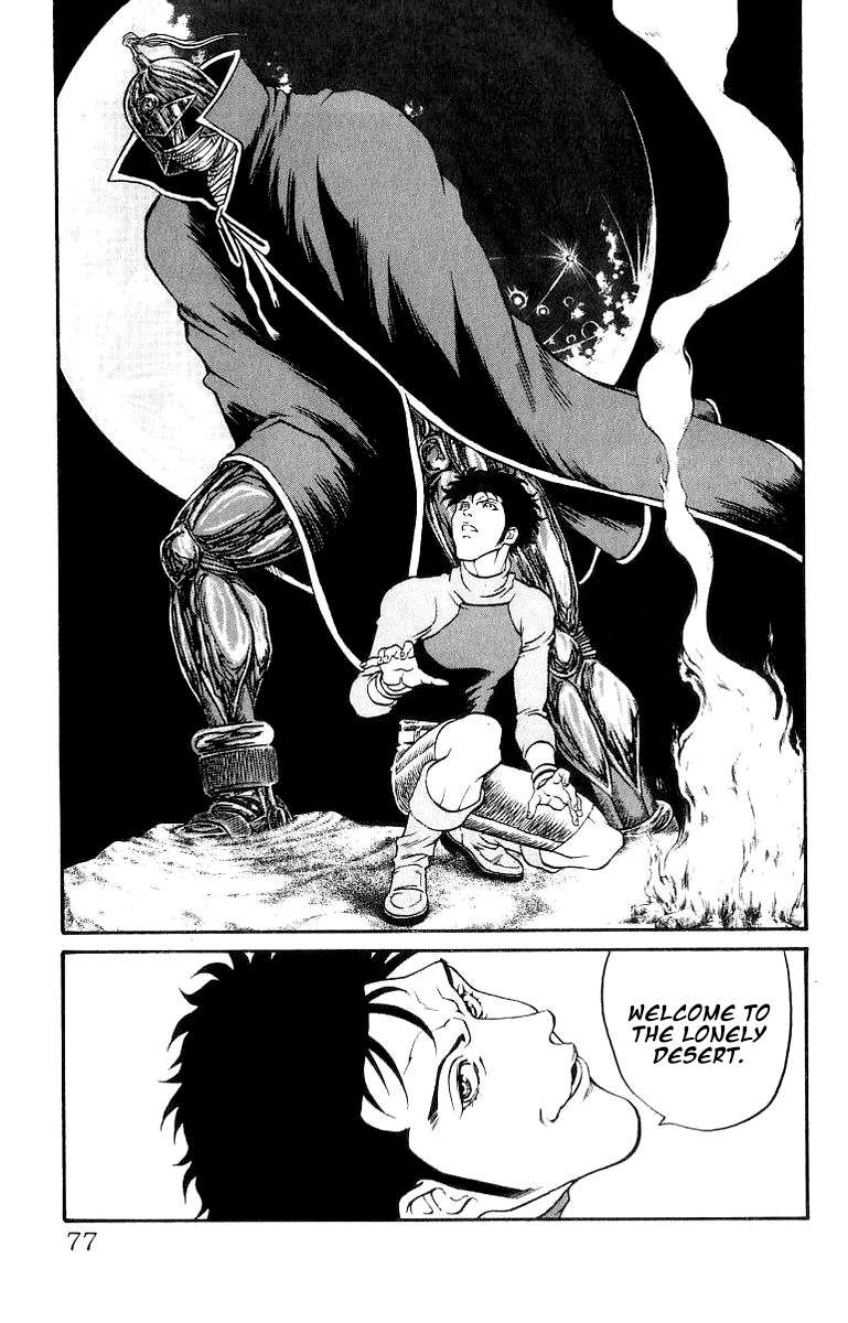 Full Ahead! Coco Chapter 199 page 10 - Chapter 199 : Journey