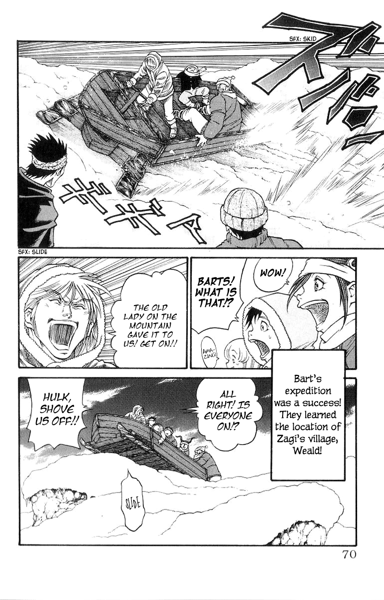 Full Ahead! Coco Chapter 199 page 4 - Chapter 199 : Journey
