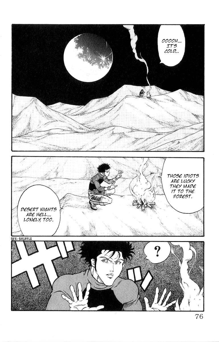 Full Ahead! Coco Chapter 199 page 9 - Chapter 199 : Journey