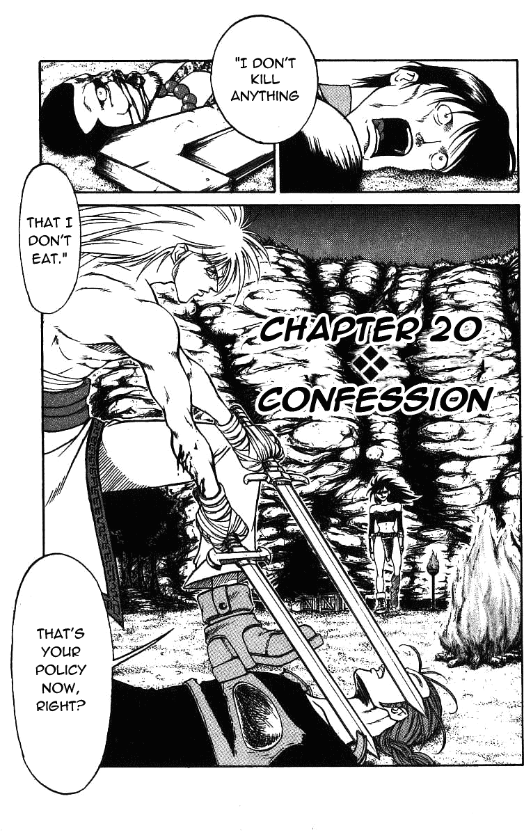 Full Ahead! Coco Chapter 20 page 1 - Chapter 20 : Confession