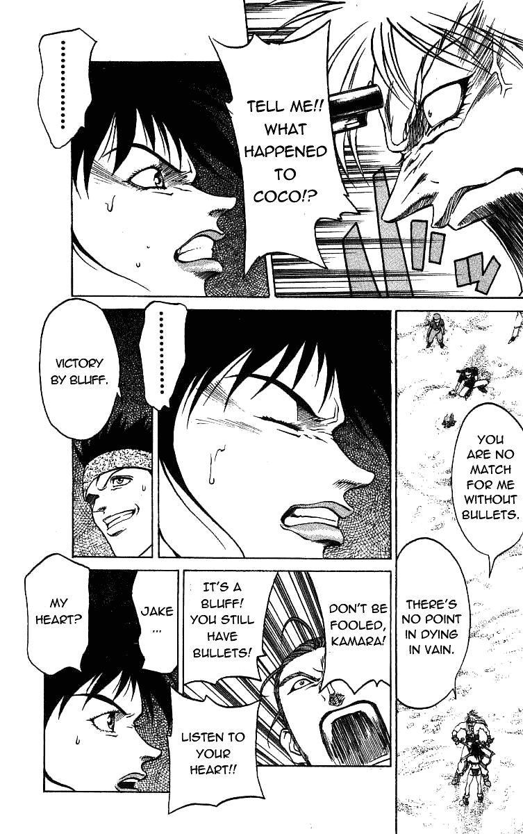 Full Ahead! Coco Chapter 20 page 15 - Chapter 20 : Confession