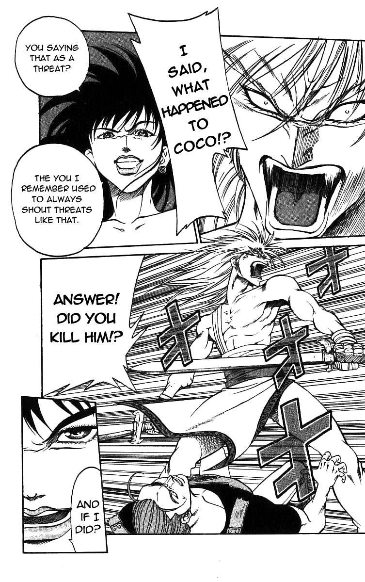 Full Ahead! Coco Chapter 20 page 3 - Chapter 20 : Confession