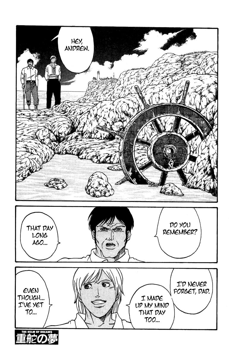 Full Ahead! Coco Chapter 200.5 page 1 - Chapter 200.5 : Sidestory: The Helm of Dreams