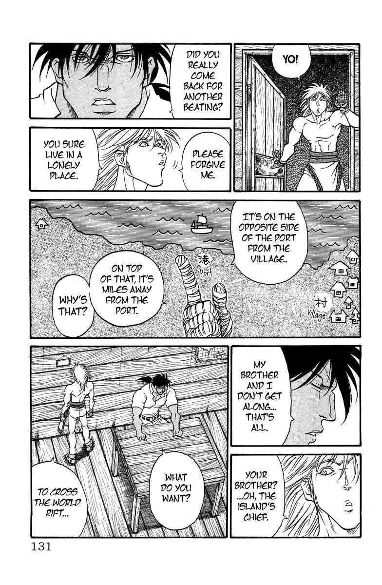 Full Ahead! Coco Chapter 200.5 page 12 - Chapter 200.5 : Sidestory: The Helm of Dreams