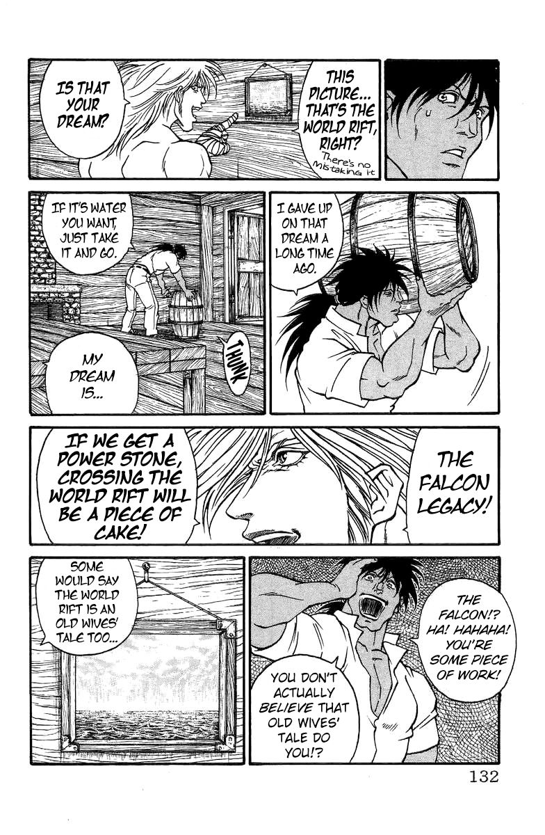 Full Ahead! Coco Chapter 200.5 page 13 - Chapter 200.5 : Sidestory: The Helm of Dreams