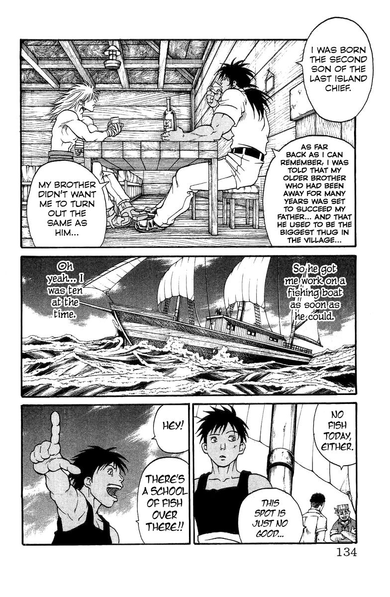 Full Ahead! Coco Chapter 200.5 page 15 - Chapter 200.5 : Sidestory: The Helm of Dreams