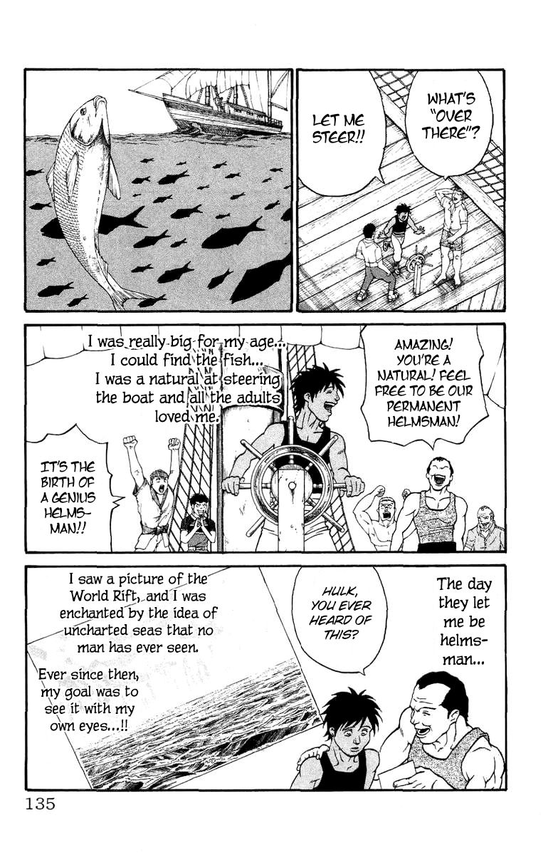 Full Ahead! Coco Chapter 200.5 page 16 - Chapter 200.5 : Sidestory: The Helm of Dreams