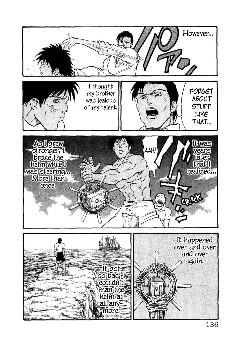 Full Ahead! Coco Chapter 200.5 page 17 - Chapter 200.5 : Sidestory: The Helm of Dreams