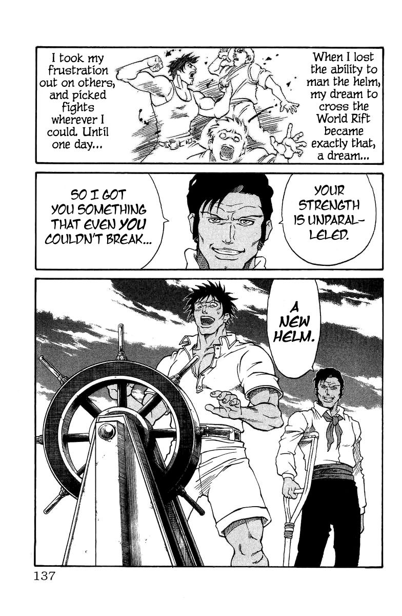 Full Ahead! Coco Chapter 200.5 page 18 - Chapter 200.5 : Sidestory: The Helm of Dreams