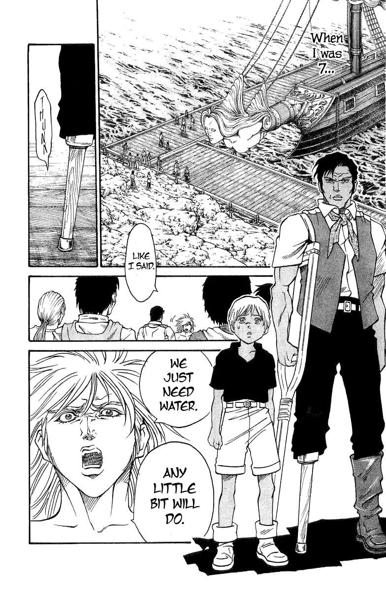 Full Ahead! Coco Chapter 200.5 page 2 - Chapter 200.5 : Sidestory: The Helm of Dreams