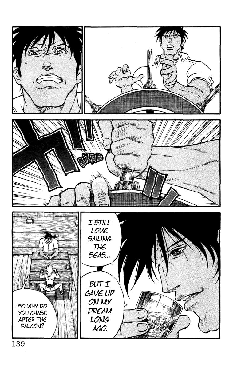 Full Ahead! Coco Chapter 200.5 page 20 - Chapter 200.5 : Sidestory: The Helm of Dreams