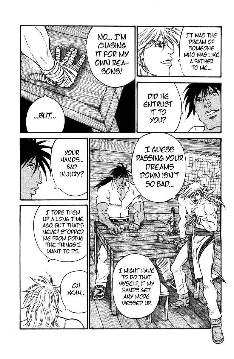Full Ahead! Coco Chapter 200.5 page 21 - Chapter 200.5 : Sidestory: The Helm of Dreams