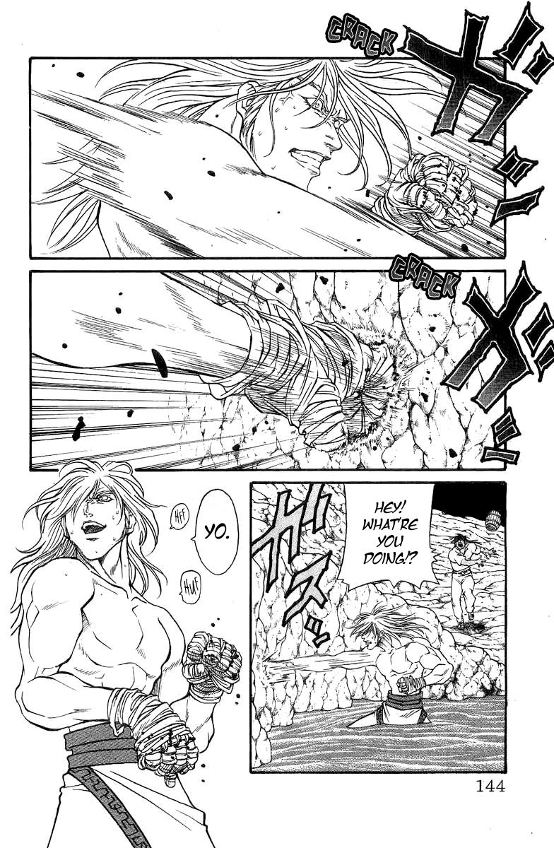 Full Ahead! Coco Chapter 200.5 page 25 - Chapter 200.5 : Sidestory: The Helm of Dreams