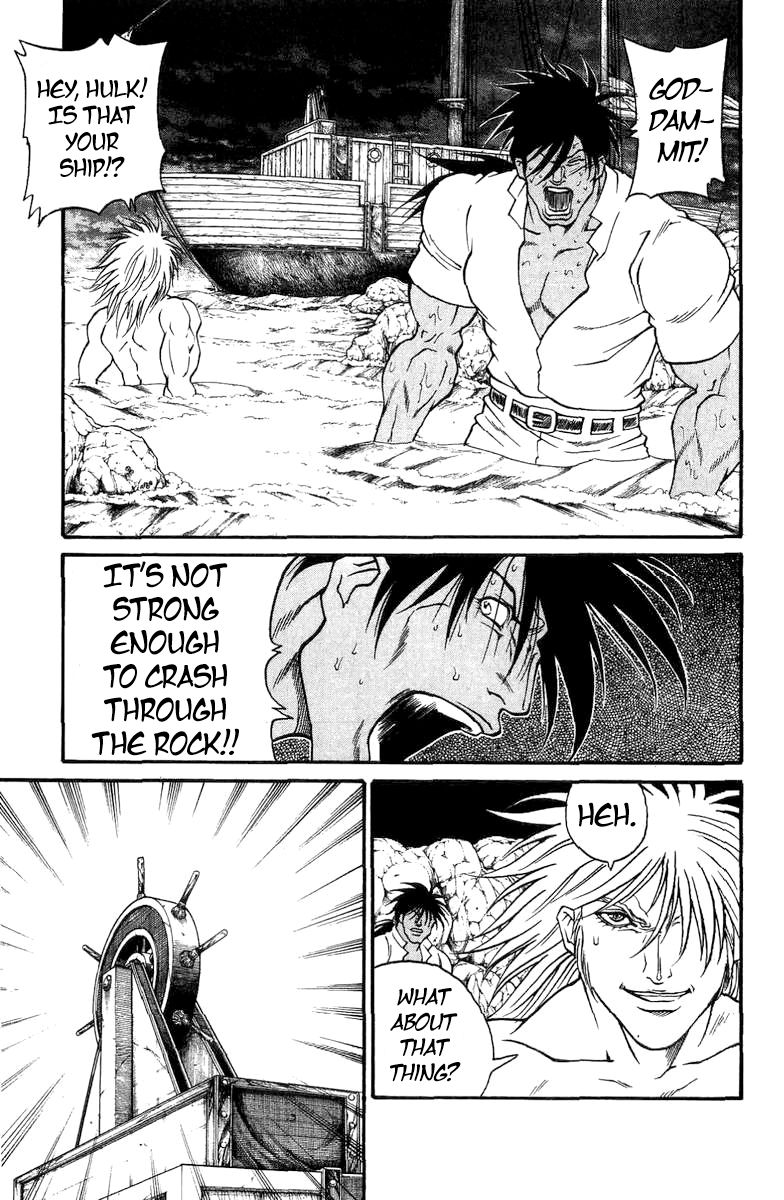 Full Ahead! Coco Chapter 200.5 page 28 - Chapter 200.5 : Sidestory: The Helm of Dreams