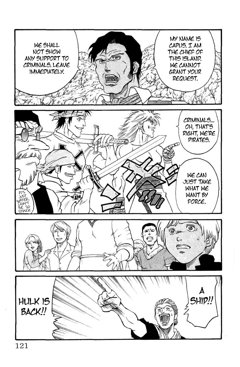 Full Ahead! Coco Chapter 200.5 page 3 - Chapter 200.5 : Sidestory: The Helm of Dreams