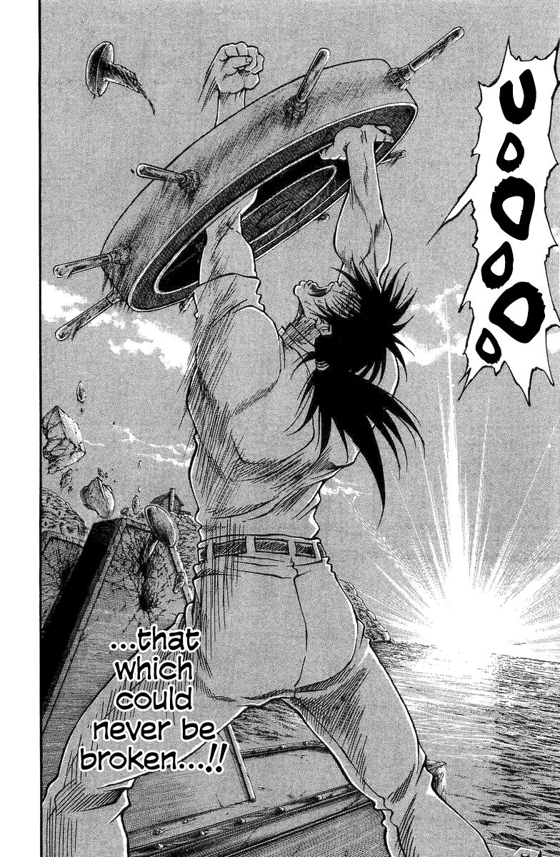 Full Ahead! Coco Chapter 200.5 page 31 - Chapter 200.5 : Sidestory: The Helm of Dreams
