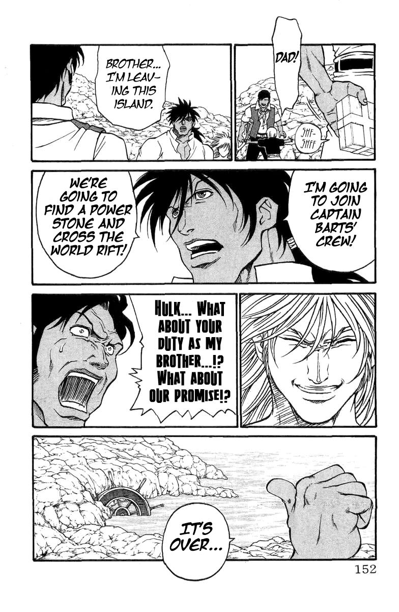 Full Ahead! Coco Chapter 200.5 page 33 - Chapter 200.5 : Sidestory: The Helm of Dreams