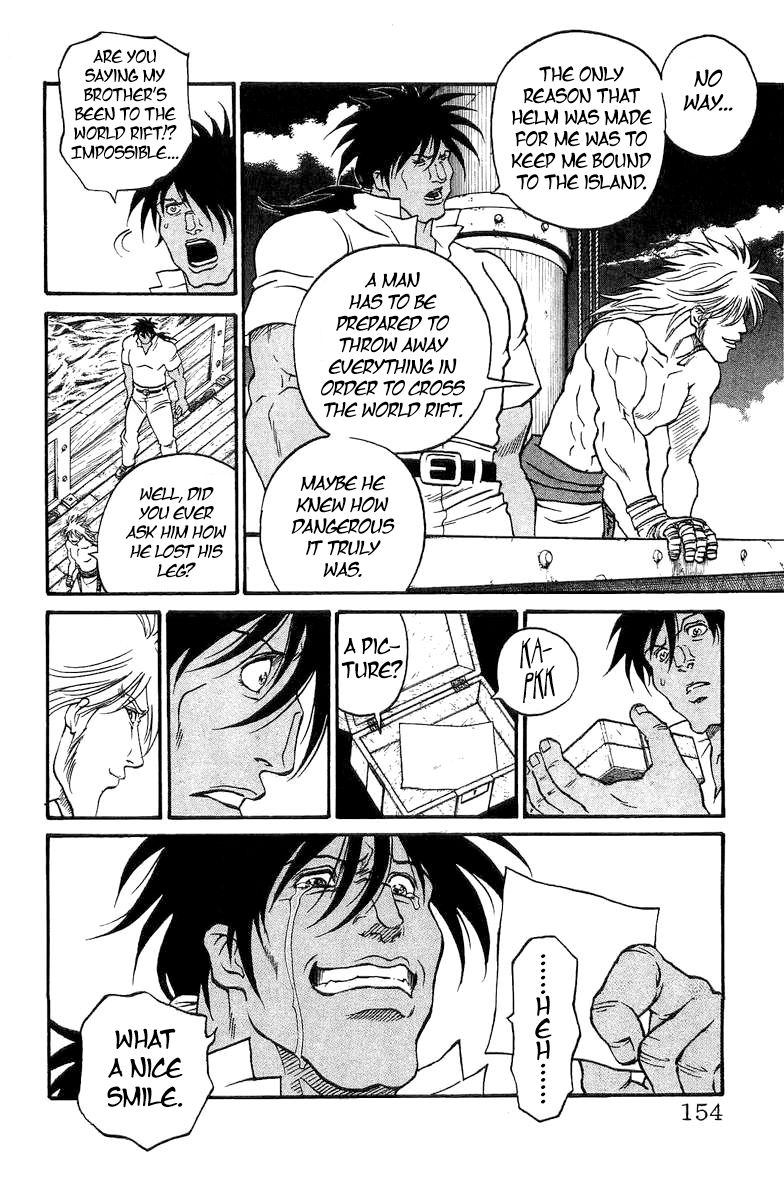 Full Ahead! Coco Chapter 200.5 page 35 - Chapter 200.5 : Sidestory: The Helm of Dreams