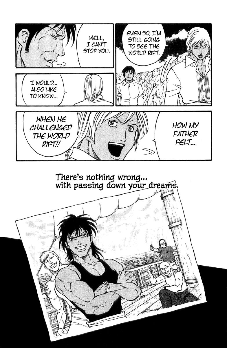Full Ahead! Coco Chapter 200.5 page 37 - Chapter 200.5 : Sidestory: The Helm of Dreams